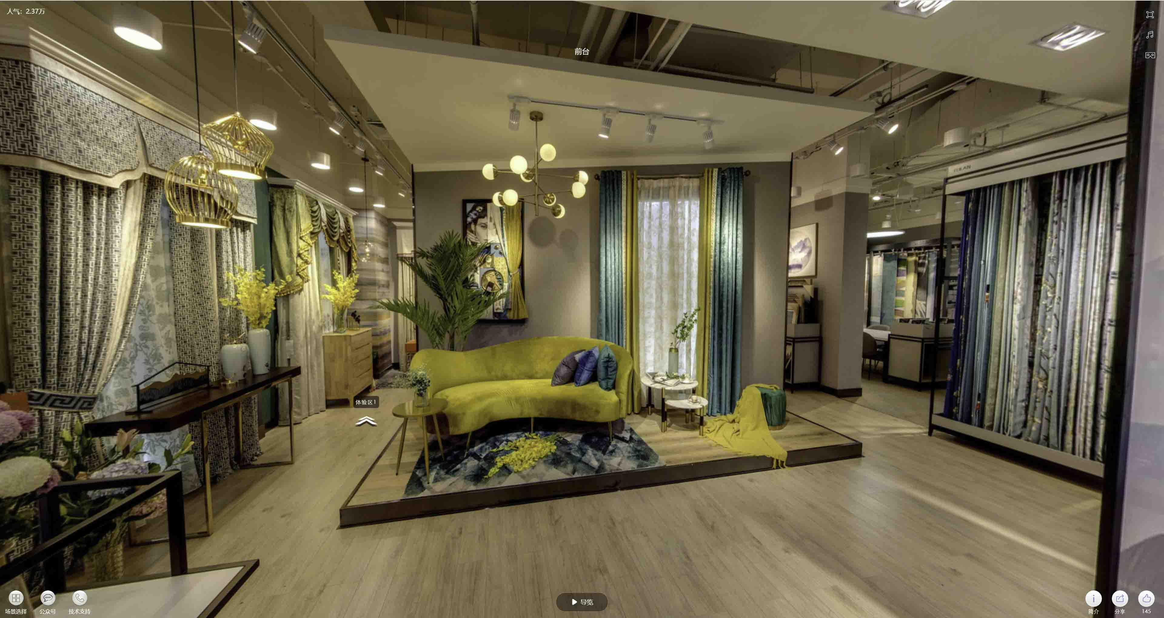 宣州VR航拍摄影：城市旅游推广中的创新力量与无限可能